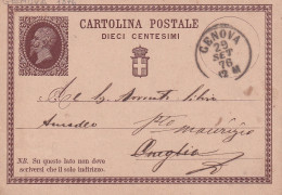 1876 Intero Postale 10 C. Viaggiata Da Genova Per Oneglia 13.07.1876 - Stamped Stationery