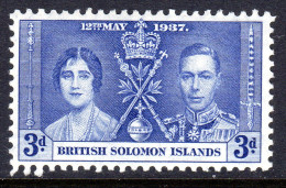 SOLOMON ISLANDS - 1937 CORONATION 3d STAMP FINE MOUNTED MINT MM * SG 59 - Salomonen (...-1978)