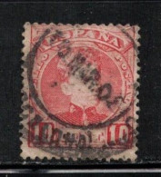 SPAIN  Scott # 274 Used - Usados