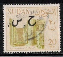 SUDAN Scott # O73 Used - With Overprint - Soudan (1954-...)