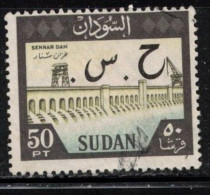 SUDAN Scott # O74 Used - With Overprint - Soudan (1954-...)