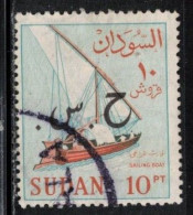 SUDAN Scott # O72 Used - With Overprint - Soudan (1954-...)