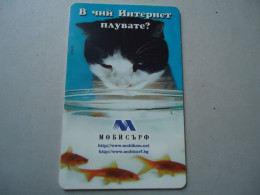 BULGARIA USED CARDS  CAT CATS    FISHES - Gatos