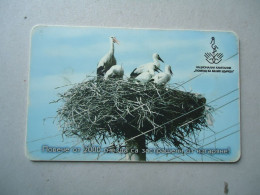 BULGARIA USED CARDS  BIRD BIRDS STORK - Gallinaceans & Pheasants
