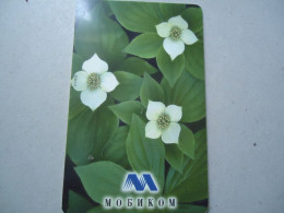 BULGARIA USED CARDS  FLOWERS - Flores