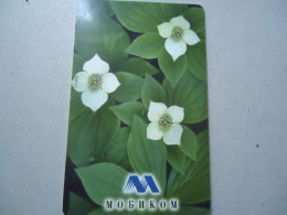 BULGARIA USED CARDS  FLOWERS - Blumen
