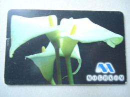 BULGARIA USED CARDS  FLOWERS - Flores