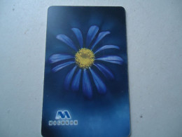 BULGARIA USED CARDS  FLOWERS - Flores