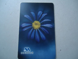 BULGARIA USED CARDS  FLOWERS - Fleurs