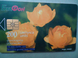 BULGARIA USED CARDS  FLOWERS  ROSES - Blumen