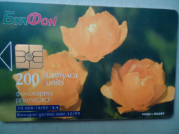 BULGARIA USED CARDS  FLOWERS  ROSES - Fleurs