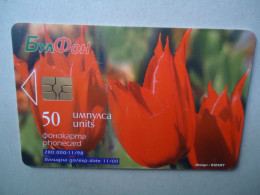 BULGARIA USED CARDS  FLOWERS  ROSES - Flores