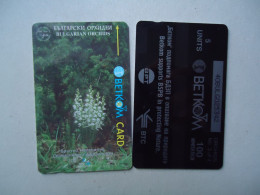 BULGARIA USED CARDS  FLOWERS  ORCHIDS - Fleurs