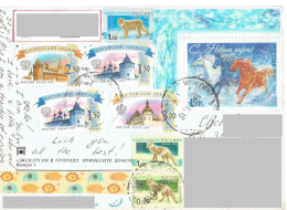 C10 :Russia - Running Horses Stamp Used On Postcard - Cartas & Documentos