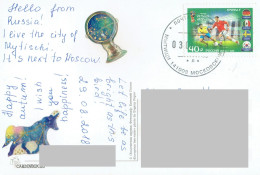 C10 :Russia - 2018 Football World Cup Stamp Used On Postcard - Brieven En Documenten