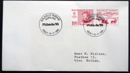 Greenland 1985 SPECIAL POSTMARKS.  PHILATELIA 85. KØLN 7-10-11 ( Lot 907) - Briefe U. Dokumente