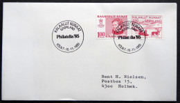 Greenland 1985 SPECIAL POSTMARKS.  PHILATELIA 85. KØLN 7-10-11 ( Lot 908) - Lettres & Documents