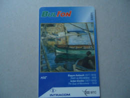 BULGARIA USED   CARDS   PAINTING  2 SCAN - Pintura