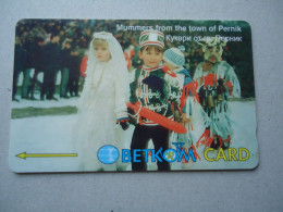 BULGARIA USED  MAGNETIC  OLD CARDS  MUMMERS  2 SCAN  Wadding - Painting