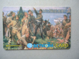 BULGARIA USED  MAGNETIC  OLD CARDS  PAINTING BATLE  2 SCAN - Schilderijen