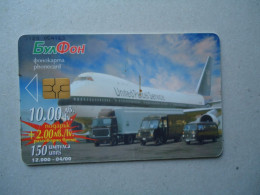 BULGARIA USED   CARDS   AIRPLANES  OLYMPIC GAMES  TIR 12.000   2 SCAN - Aviones