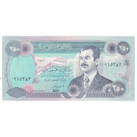 Billet, Iraq, 250 Dinars, KM:85a1, NEUF - Iraq