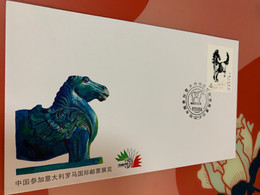 China Stamp FDC Italy Exhibition  Stick T28 Horse - Brieven En Documenten