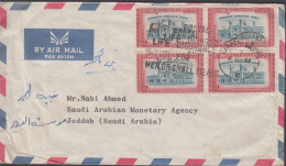1960. PAKISTAN. 2 As PUNJAB AGRICULTURAL COLLEGE In 4-BLOCK On Cover BY AIR MAIL To Jeddah (S... (Michel 114) - JF439785 - Pakistan