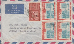 1964. PAKISTAN. 13 P. SAVE THE MONUMENTS OF NUBIA  In 4-block On Cover BY AIR MAIL To Jeddah ... (Michel 206) - JF439788 - Pakistan