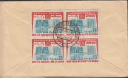 1964. PAKISTAN. 13 P SAVE THE MONUMENTS OF NUBIA  In 4-block On Cover BY AIR MAIL To Jeddah (... (Michel 206) - JF439797 - Pakistan