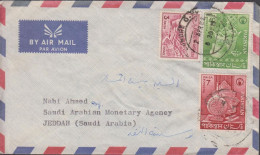 1962. PAKISTAN. 7 + 40 P Daily Art On Cover BY AIR MAIL To Jeddah (Saudi Arabia).  (Michel 170-173) - JF439801 - Pakistan