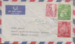 1962. PAKISTAN. 7 + 40 P Daily Art On Cover BY AIR MAIL To Jeddah (Saudi Arabia).  (Michel 170-173) - JF439802 - Pakistan