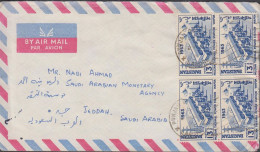 1963. PAKISTAN. 13 P MULTAN THERMAL POWER STATION In 4-block On Cover BY AIR MAIL To Jeddah (... (Michel 201) - JF439815 - Pakistan