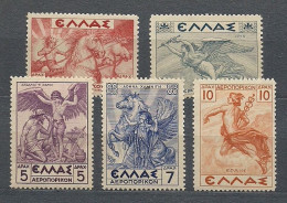 Greece 1937/39 - Mythological (re-issue) - Set MNH - Nuovi