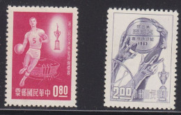 China Taiwan 1963 The 2nd Asian Basketball Championship Stamps 2v MNH - Ongebruikt