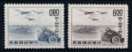 China Taiwan 1964 The 10th Armed Forces Day Stamps 2v MNH - Ongebruikt