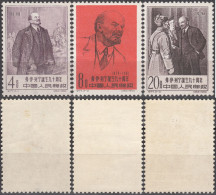 CHINA 1960, LENIN, COMPLETE MNH SERIES With GOOD QUALITY, *** - Ongebruikt