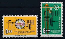 China Taiwan 1965 International Telecommunication Union Centenary Stamps 2v MNH - Ongebruikt