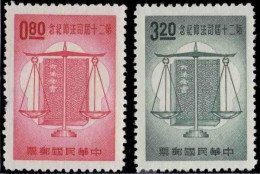 China Taiwan 1965 The 20th Judicial Day Stamps 2v MNH - Ongebruikt