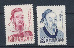 China Taiwan 1965 Famous Chinese-Confucius & Mencius-Portrait Stamps 2v MNH - Ongebruikt