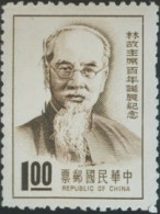China Taiwan 1966 The 100th Birthday Of The Late Chairman Of The National Government Lin Sen Stamp 1v MNH - Ongebruikt