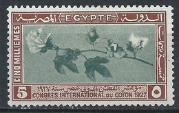 Egypte YT 115 Neuf Avec Charnière X / MH - Unused Stamps