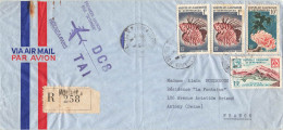 LETTRE. NOUVELLE CALEDONIE. RECOMMANDÉ NOUMEA 1960. PAR AVION. 1° LIAISON JETLINER DC8 ZAI. NOUMEA-PARIS - Cartas & Documentos