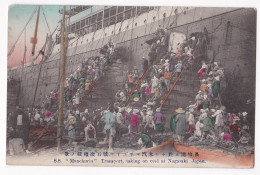 Cpa 1914 Japon, S.S. Manchuria Transport , Taking On Coal At Nagasaki - Andere & Zonder Classificatie