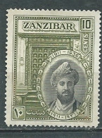 Zanzibar  -   - Yvert N° 191 (*)  -  Pal 11216 - Zanzibar (...-1963)