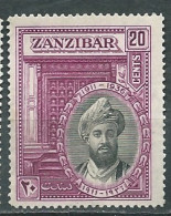 Zanzibar  -   - Yvert N° 192 (*)  -  Pal 11217 - Zanzibar (...-1963)