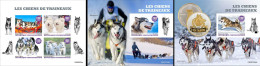 Centrafrica 2022, Animals, Sledge Dogs, 3val In BF+2BF IMPERFORATED - Arctic Wildlife