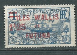 Wallis Et Futuna    - YVERT N° 35 Oblitéré -   Pal 11320 - Oblitérés