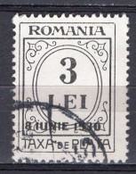 S2926 - ROMANIA ROUMANIE TAXE Yv N°84 - Postage Due