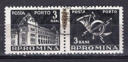 S2933 - ROMANIA ROUMANIE TAXE Yv N°121 - Port Dû (Taxe)